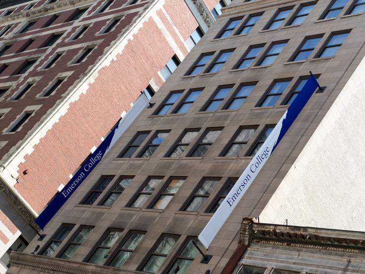 Emerson visitor center building banners