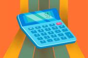 Illustration of calculator