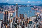 Photo of the University of Hong Kong