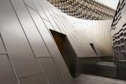 The curved exterior of a building