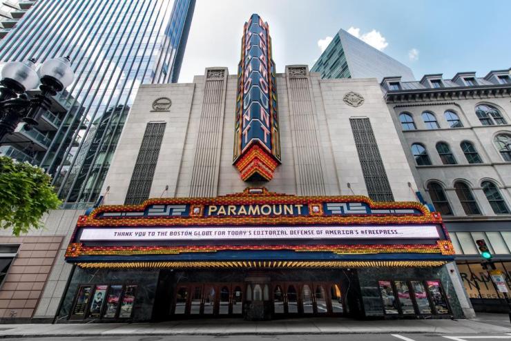 Entrance to the Paramount Center