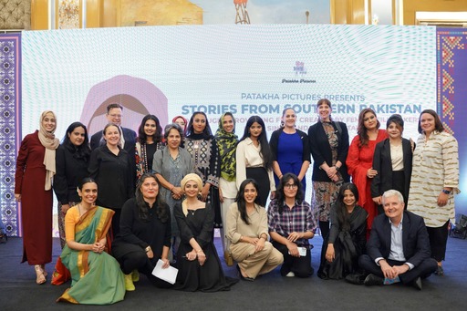 The program's participants