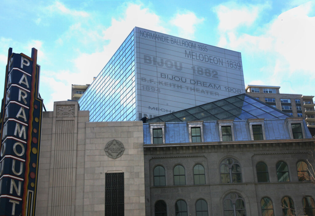 Writing on the back of Paramount Center pays homage to previous theaters that were at the site