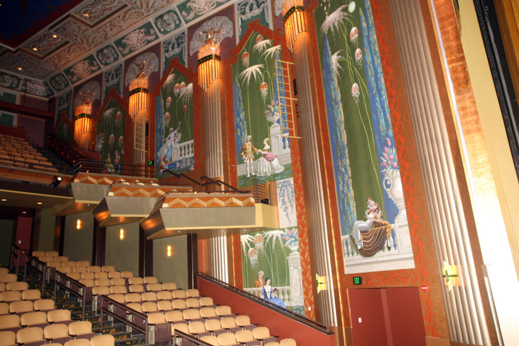 A view of the art on the side of the Paramount Center's main stage